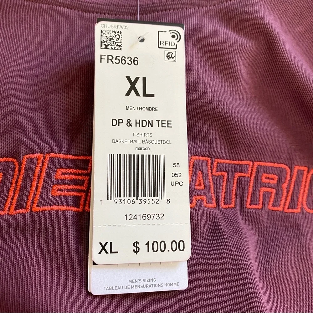 Adidas Daniel Patrick Harden Men’s T-Shirt Size‎ XL